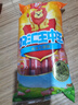 雙匯 王中王火腿腸香腸 60g*10支/600g裝 休閑零食 即食火腿腸 露營(yíng) 曬單實(shí)拍圖