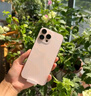 Apple/蘋果 iPhone 16 Pro Max（A3297）512GB 原色鈦金屬 支持移動聯(lián)通電信5G 雙卡雙待手機(jī) 曬單實(shí)拍圖