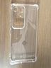 驅(qū)馳適用 vivo S18手機殼四角防摔全包邊氣囊保護套透明軟殼手機套防摔殼男女款簡約 vivo S18手機殼【四角防摔】 曬單實拍圖