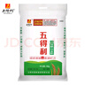 五得利面粉五星特精小麥粉20斤 通用拉面白面 曬單實(shí)拍圖