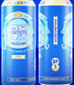 燕京U8 燕京啤酒醇釀經(jīng)典 大瓶精釀啤酒整箱【日期新鮮，破損包賠】 【新品】燕京醇釀 500ml*24罐 曬單實拍圖