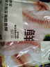 鮮京采俄羅斯深海狹鱈魚柳凈重2斤 （10-12片）生鮮魚類 曬單實(shí)拍圖