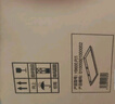 美的（Midea）浴霸涼霸轉(zhuǎn)換框普通吊頂集成吊頂燈通用鋁合金邊框300*600 曬單實(shí)拍圖