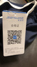 真維斯（JEANSWEST）條杠短袖T恤女春夏新款二條杠插肩美式純棉寬松撞色T恤女 曬單實(shí)拍圖