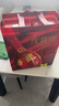 郎酒 紅花郎·紅十第四代 53度醬香型白酒 500mL 2瓶 曬單實(shí)拍圖