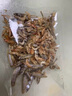颯望龜糧通用飼料無鹽淡水小魚干蝦干巴西草龜甲魚小烏龜補鈣專用食糧 魚蝦組合 【約2000個】南極磷蝦1000只+小河 曬單實拍圖