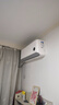 小米米家空調(diào)1.5匹掛機(jī)空調(diào) 巨省電睡眠款新一級(jí)能效智能控風(fēng)家用壁掛機(jī)掛式 1.5匹 一級(jí)能效 巨省電睡眠版35GW/S1A1 曬單實(shí)拍圖