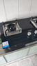 海爾（Haier）燃?xì)庠钐烊粴?嵌入式臺嵌兩用家用雙灶具 5.2kw純藍(lán)焰猛火 64%高熱效 政府補(bǔ)貼20%燃?xì)庠頑E6可調(diào)節(jié) 曬單實拍圖