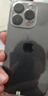 【24期免息】Apple iPhone 14pro 蘋果14pro 國行全網(wǎng)通5G 二手手機(jī) 深空黑【贈(zèng)20w快充套裝】 256G【3期免息+3年店?！?99新 曬單實(shí)拍圖