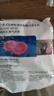 3M防塵面具配件2097CN濾棉過(guò)濾各類(lèi)顆粒物及有機(jī)蒸氣異味2片 曬單實(shí)拍圖