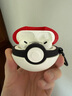 京苑 適用于AirPods Pro二代保護(hù)套airpods4蘋果耳機(jī)套1/2/3代卡通藍(lán)牙殼一二三代硅膠防摔保護(hù)殼 【精靈球】+掛鉤 AirPods Pro (第二代)保護(hù)套 曬單實(shí)拍圖