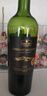 Member's Mark 智利進口 特藏赤霞珠紅葡萄酒 750ML 曬單實拍圖