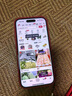 美版機 Apple 蘋果 iPhone16promax系列  拆封全新美版未激活 蘋果16 粉色6.1寸 128G美版有鎖+開孔 雙卡咨詢客服 曬單實拍圖