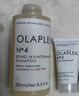 olaplex歐拉裴4號(hào)發(fā)芯修護(hù)洗發(fā)水 250ml護(hù)發(fā)強(qiáng)韌發(fā)絲控油蓬松520送女友 曬單實(shí)拍圖