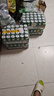喜力啤酒  原裝經(jīng)典風(fēng)味黃啤 [荷蘭進(jìn)口] 500mL 24罐 整箱裝 曬單實(shí)拍圖