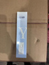 益膚透明質(zhì)酸凝膠敷料醫(yī)用敷料術(shù)后屏障修復(fù)痤瘡痘痘刺痛泛紅YFG-50 曬單實(shí)拍圖