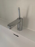高儀（GROHE） 原裝進(jìn)口家用臺(tái)下盆龍頭 輕羽操控面盆龍頭 冷熱水龍頭2380000C 曬單實(shí)拍圖