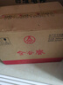 五糧液 股份出品【官方授權(quán)】濃香型 優(yōu)級高度白酒  送禮宴飲 52度 500mL 6瓶 金谷春整箱裝 曬單實拍圖