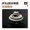 牧高笛（MOBIGARDEN） 營地帳篷燈戶外露營復古LED氛圍燈可掛吊燈移動照明燈帳篷燈 星愿吊燈（白） 曬單實拍圖