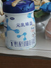 完達山新國標元乳臻益嬰兒配方奶粉1段（0-6個月嬰兒）一段奶粉罐裝 1段800g*1罐 曬單實拍圖