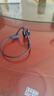 韶音（SHOKZ）OpenRun Pro S810骨傳導(dǎo)藍(lán)牙無線開放式耳機(jī)不入耳式運(yùn)動(dòng)高音質(zhì) 騎士黑 曬單實(shí)拍圖