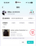 阿迪達斯 （adidas）運動背心男士2025夏季新款健身訓練運動服透氣速干休閑圓領坎肩 IN2566黑色 M 曬單實拍圖
