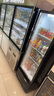 卡帝仕麻辣燙展示柜冷藏保鮮柜商用冰柜冒菜展示柜麻辣香鍋燒烤串串麻辣燙點(diǎn)菜柜菜品自選柜 2.5米上冷藏下冷凍【帶門(mén)款】 曬單實(shí)拍圖