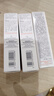 雅漾（Avene）專研溫和潔面乳100ML 深層清潔敏感肌保濕洗面奶男女效期至27.1 曬單實(shí)拍圖