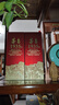 茅臺1935貴州茅臺53度醬香型白酒 宴請贈禮聚會 53%vol 500mL 53度 500mL 1瓶 【收藏自飲】 曬單實(shí)拍圖