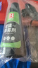 保賜利除霧劑汽車玻璃車窗后視鏡防霧噴劑擋風(fēng)玻璃起霧去霧劑500ml 曬單實(shí)拍圖