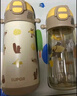 蘇泊爾（SUPOR）兒童水杯保溫杯學(xué)生吸管杯直飲水杯316L不銹鋼水壺便攜套裝 曬單實(shí)拍圖