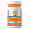 普安特貓咪狗狗寵物復(fù)合維生素片維生素b皮膚病視力衰退掉毛美毛金維葆 曬單實(shí)拍圖