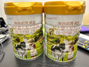 海普諾凱1897【新客6罐兌1350克】荷致嬰幼兒配方奶粉 荷致系列奶粉 2段 860g 【新國(guó)標(biāo)】 曬單實(shí)拍圖