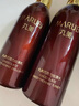 丸美（MARUBI）乳液巧克力絲滑乳保濕滋潤淡紋提亮膚色改善粗糙護(hù)膚品 巧克力絲滑乳150g 曬單實(shí)拍圖