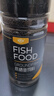 曇蓓漫底棲魚(yú)飼料顆粒鼠魚(yú)專(zhuān)用食異形魚(yú)糧錦鯉金魚(yú)虎頭藍鯊魚(yú)清道夫魚(yú)食 底棲魚(yú)飼料【（下沉型1mm） 200g/瓶 】 【營(yíng)養增體 高蛋白 適口性佳】 曬單實(shí)拍圖