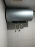 海爾（Haier）國(guó)家補(bǔ)貼20% 電熱水器60升3300w變頻家用鎂棒免更換一級(jí)能效熱水器衛(wèi)生間洗澡熱水器智家leade r 60L 3300W 鎂棒免換+6.5倍增容 曬單實(shí)拍圖