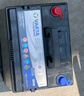 瓦爾塔（VARTA）汽車(chē)電瓶蓄電池藍標免維護適用速騰 朗逸 卡羅拉 漢蘭達 別克英朗 75D23L【容量65AH/CCA550A】 曬單實(shí)拍圖