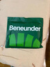 蕉下（beneunder）休閑褲子男高彈戶(hù)外工裝長(zhǎng)褲速干透氣降落傘褲DR23624沙林棕XL 曬單實(shí)拍圖