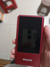 飛利浦（PHILIPS）V13P 海棠紅 翻蓋老人手機(jī) 移動(dòng)聯(lián)通電信4G全網(wǎng)通 雙卡雙待老年人手機(jī)大字大聲音備用智能學(xué)生手機(jī) 曬單實(shí)拍圖