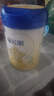 飛鶴星飛帆嬰幼兒奶粉 2段 300g 曬單實(shí)拍圖