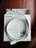 綠聯適用蘋果16/15充電線Type-C數據線雙頭PD60W快充ctoc車載 iPhone16e/15Pro華為平板iPad筆記本1米 曬單實拍圖