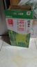 蒙牛全脂純牛奶250ml*24盒 整箱牛奶 送禮盒裝 曬單實拍圖