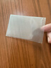 佳茉 磨砂透明卡套防消磁銀行卡套身份卡保護套會員卡社?？ㄗC件卡套證件套開學季證件卡套10個裝 曬單實拍圖