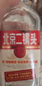 永豐牌北京二鍋頭 出口小方瓶 白酒整箱 自飲純糧食口糧酒 清香型 白酒 42度 500mL 3瓶 到手6斤超值套餐 曬單實拍圖
