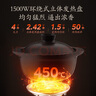 美的（Midea）大火力燜燉煲 電砂鍋煲湯鍋全自動可預(yù)約3-4人用燉湯盅電燉鍋紫砂鍋多功能料理鍋富硒全能鍋電湯煲 【約11碗1500w燜燉DGS3566】 3.5L 曬單實拍圖