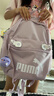彪馬（PUMA）戶外通勤旅行學(xué)院風(fēng)學(xué)生雙肩背包男女拉鏈口袋書包079943 淡紫色-15 OSFA 曬單實(shí)拍圖