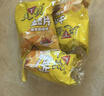 天使 椒香麻辣味50g*3袋 云南特產(chǎn)8090后零食麻辣洋芋片天使薯片批發(fā) 曬單實(shí)拍圖