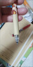 愛好（AIHAO）摩易擦按動筆芯ST尖0.5mm可擦中性筆替換芯熱敏擦可擦筆芯晶藍(lán)色30支 DZ2200 曬單實(shí)拍圖