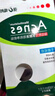 曼秀雷敦樂膚潔隱形痘痘貼52片+26片輕薄遮瑕隱形上妝吸膿祛痘男女生約會 曬單實(shí)拍圖