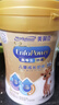美贊臣高等生倍高兒童奶粉鉑金裝700g 3-15歲 CBP【突破成長(cháng) 高人一等] 曬單實(shí)拍圖